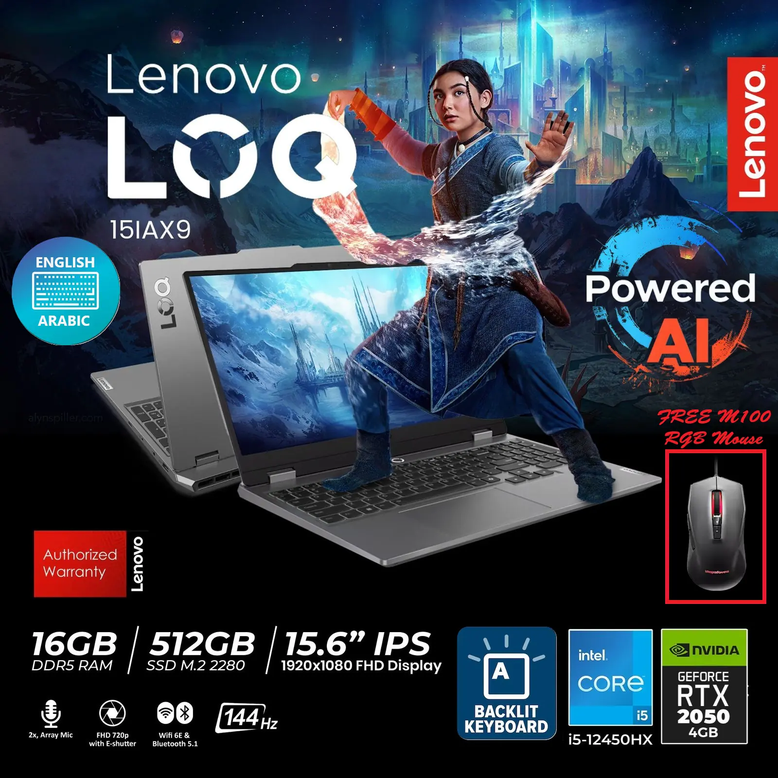 83LK0062DP AI LOQ i5-12450HX RTX 2050 16GB DDR5 RAM LENOVO AI PC LOQ 15IAX9E Intel® Core™ i5-12450HX