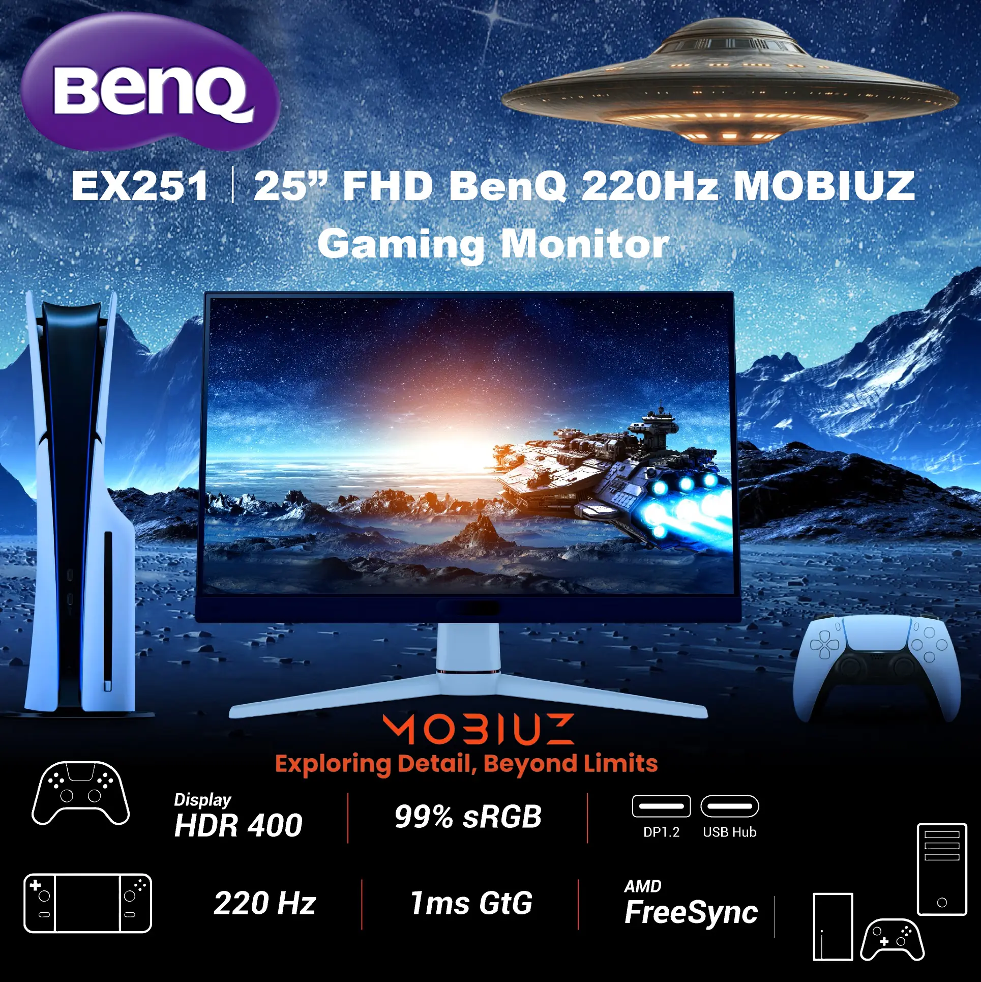 BENQ-EX251-T BenQ 25 inch FHD 220Hz Gaming Monitor with 1ms BenQ MOBIUZ EX251 | 25 inch FHD 220Hz Gaming Monitor with 1ms GTG